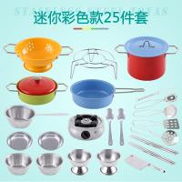 uploads/erp/collection/images/Home Garden/TXB/XU0541104/img_b/XU0541104_img_b_1